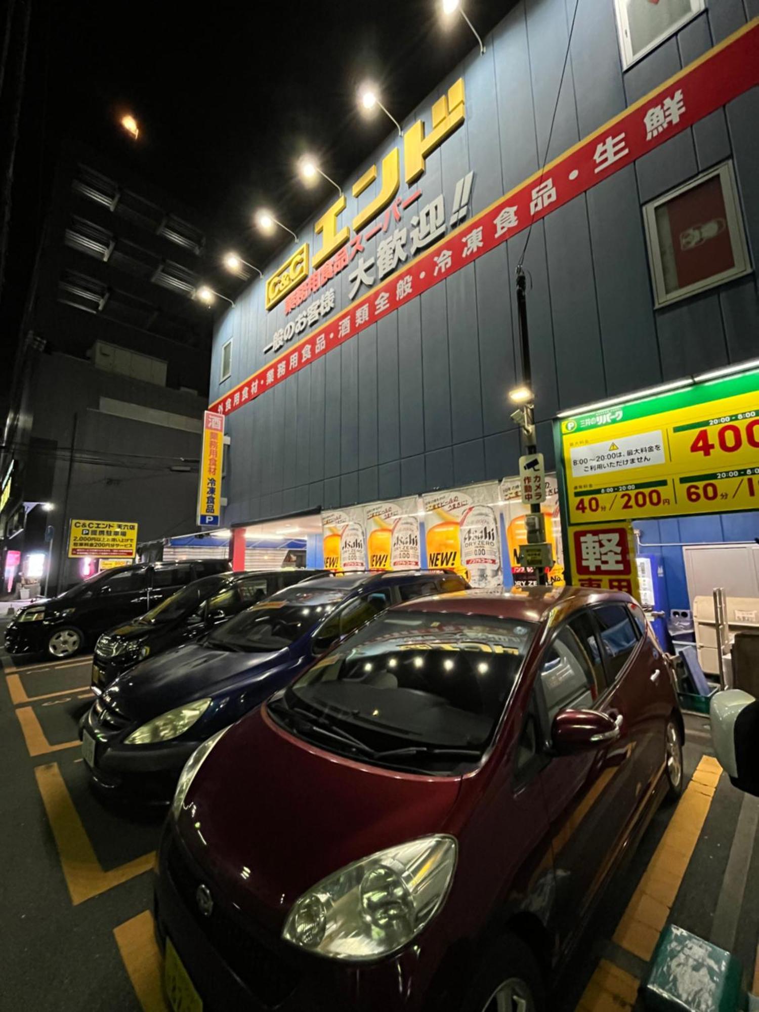 ホテルwakatsuki Osaka Exterior foto